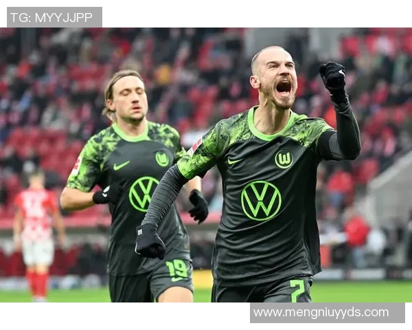 沃尔夫斯堡客场大胜慕尼黑1860，保持不败记录继续延续